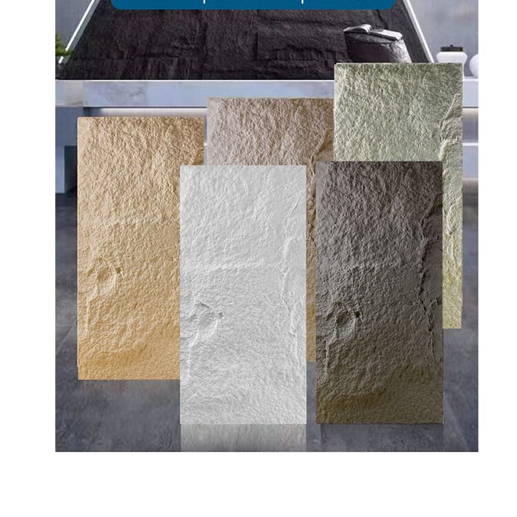 কারখানা পু পাথর ওয়াল প্যানেল পু ফ্যাক্স পাথর প্যানেল মাশরুম চেহারা 1200x600 মিমি ইনডোর অভ্যন্তর আলংকারিক প্যানেল মাশরুম ডেকো ওয়াল