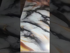 প্রাপ্য