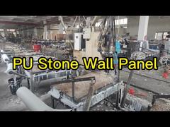 1220*2440 Pu পাথরের দেয়ালের প্যানেল, বাইরের ইটের ব্যাকগ্রাউন্ড সজ্জা, পলিউরيثেন ডেমো