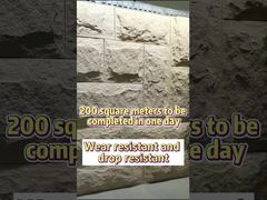 3D পাইকারি শিল্প অভ্যন্তরীণ বহিরঙ্গন PU স্টোন পলিউরিয়েথেন কৃত্রিম পাথর ক্ল্যাড ওয়াল প্যানেল বোর্ড ডেমো