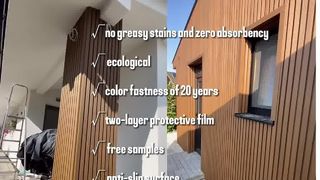 আউটডোর স্পেসের জন্য আধুনিক WPC ওয়াল ক্ল্যাডিং